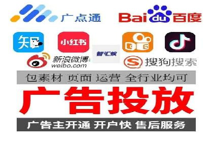 案例分析：SEM服务优化效果显著